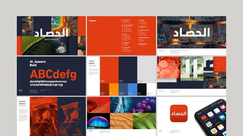 Brand Guidelines 03 2
