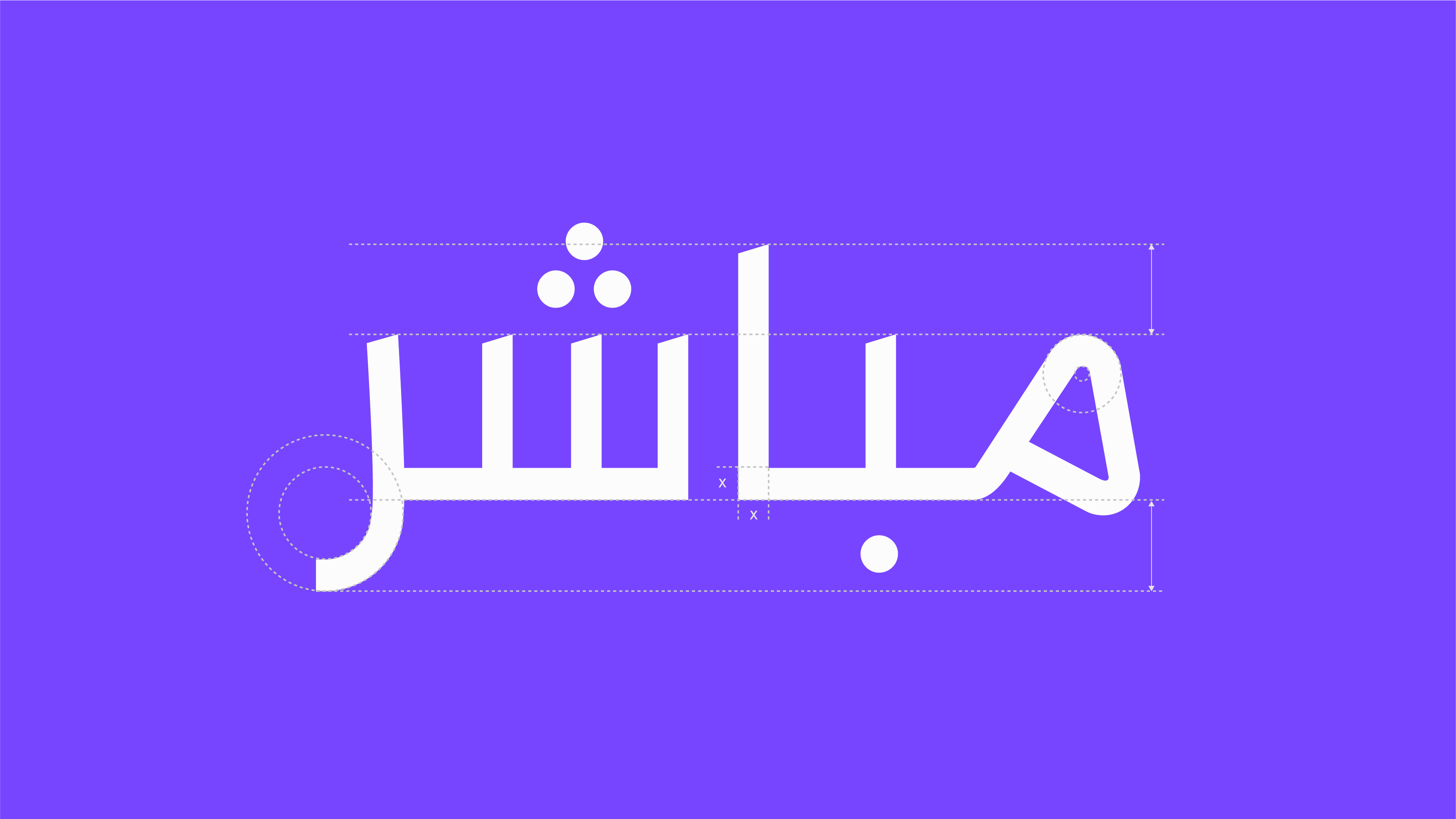 AJA Brand Dev Font 003 01