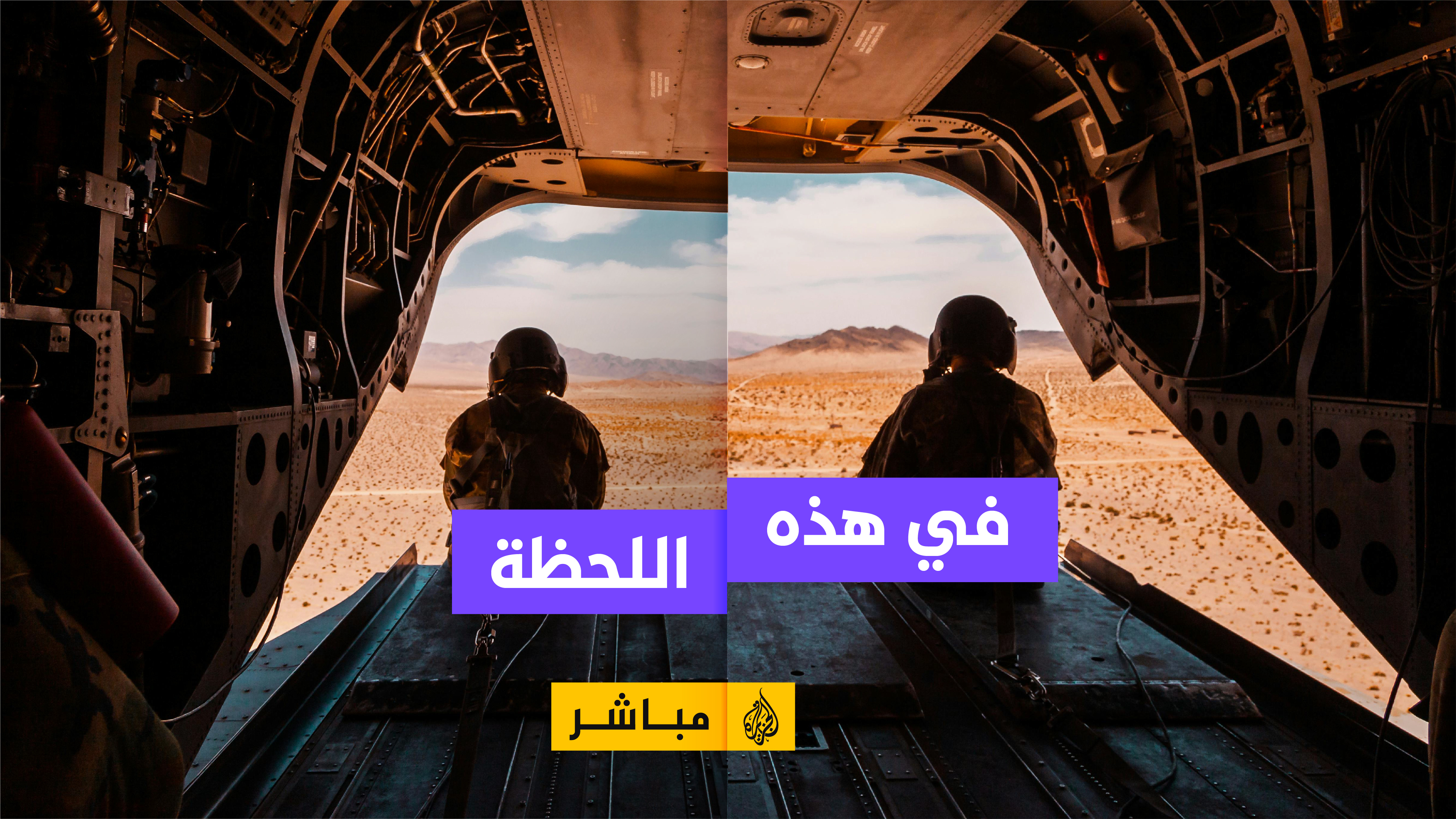 AJM Brand Elements Arabic 002 09